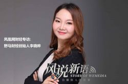 【2分钟科普】黄冈市工厂咨询电话多少_哔哩哔哩-2